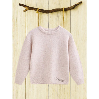 Jersey De Niño. Beige