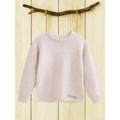 Jersey De Niño. Beige