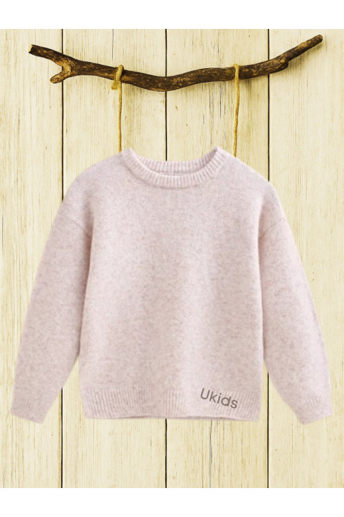 Jersey De Niño. Beige