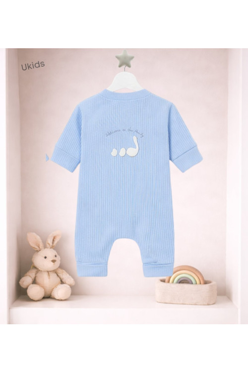 Pelele Largo Sin Pie Cielo