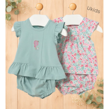 Conj. Punto 4 Piezas Aqua