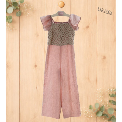 Mono Infantil Art.1261 'Familia Porcelana' Rosa Empolvado